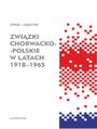 Zwizki chorwacko-polskie w latach 1918-1965