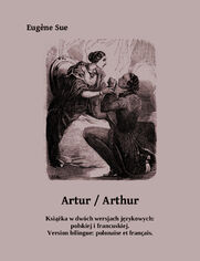 Artur. Arthur