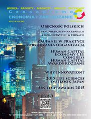 Ekonomia i Zarzdzanie nr 6/ 2015 ISSN 2084-963X
