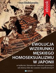 Ewolucja wizerunku mskiego homoseksualizmu w Japonii