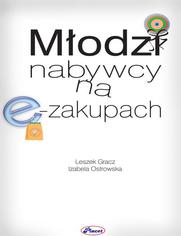 Modzi nabywcy na e-zakupach