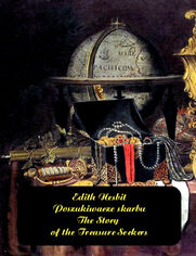 Poszukiwacze skarbu. The Story of the Treasure Seekers