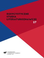 Rusycystyczne Studia Literaturoznawcze. T. 27: Literatura rosyjska a kwestia ydowska