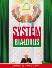 System Biaoru