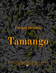 Tamango