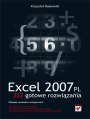 Excel 2007 PL. 222 gotowe rozwizania