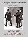  	WYDANIE DWUJZYCZNE - Z przygd Sherlocka Holmesa. Pstra wstga