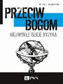 Przeciw bogom