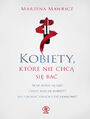 Kobiety, ktre nie chc si ba