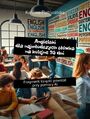 Angielski dla�najm�odszych�s��wka na�kolejne 30�dni