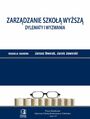 Zarzdzanie szko wysz. Dylematy i wyzwania. Tom 14
